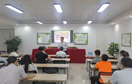 精细化运营案例：深圳市超跃食品落地运营管理改善项目