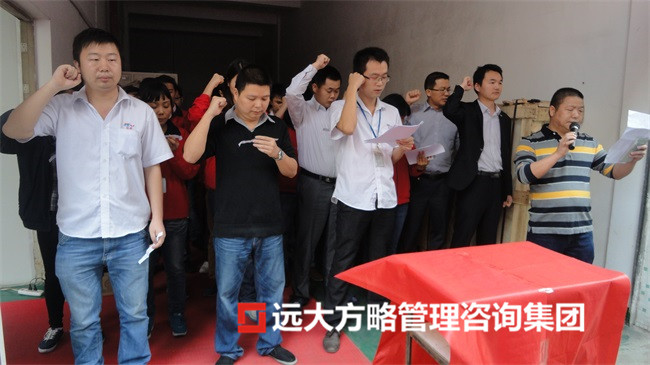 深圳牧泰莱公司PCB工厂报废率高效管控案例